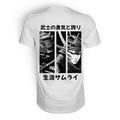 Weißes Unisex-Shirt von Banpuku mit Rückenansicht, hochwertiges Premium-Shirt, stilvolles Design, bequem und modern.