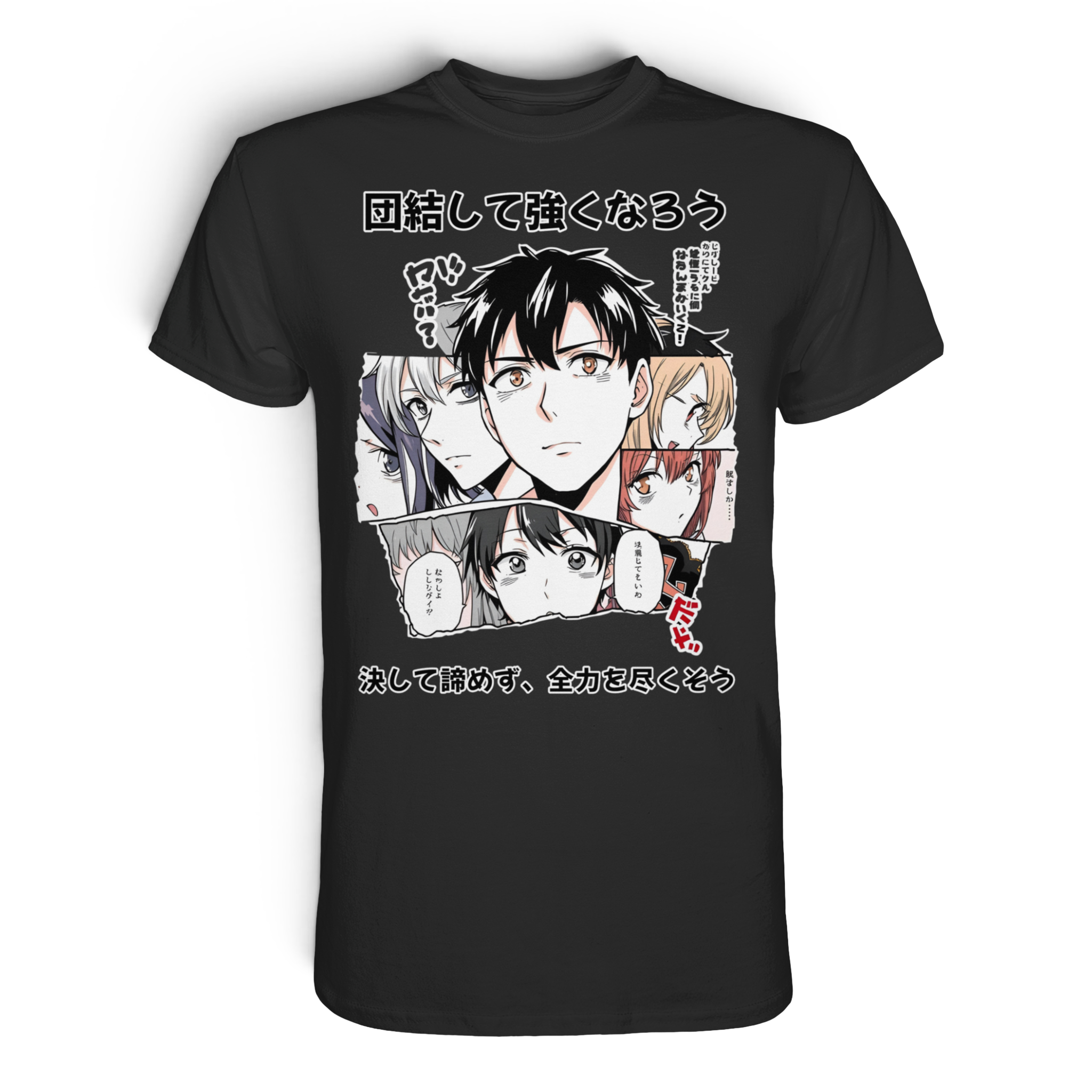 Schwarzes Unisex-Shirt von Banpuku mit Sakura-Design, vorne sichtbar, hochwertiges Premium-Shirt aus Baumwolle.