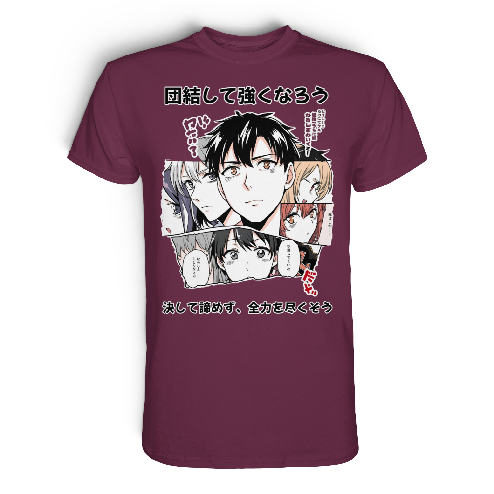 Unisex Premium-Shirt von Banpuku mit Sakura-Design in Burgund, vorderseitig sichtbar, hochwertiges Baumwollshirt für Damen und Herren