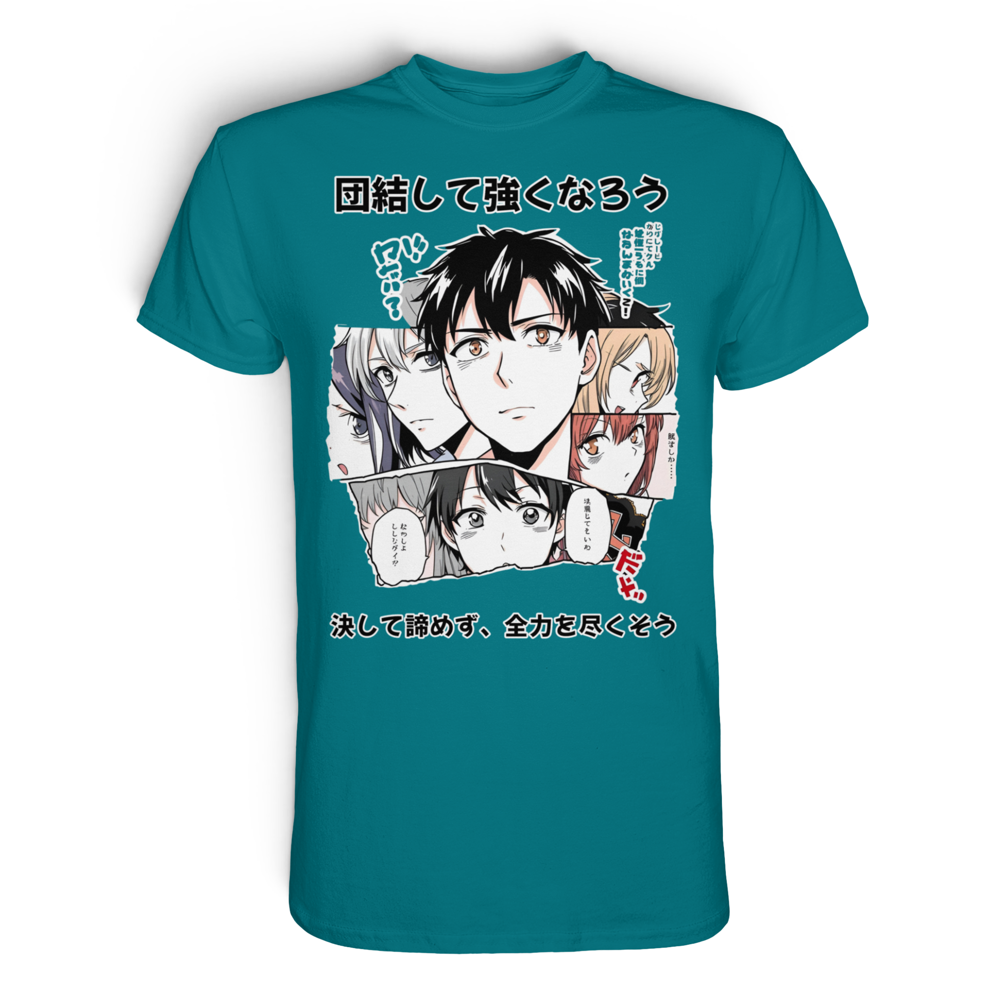 Sakura Premium-Unisex-Shirt von Banpuku, blauer Schnitt mit sakura Blütenmuster, Vorderansicht, hochwertiges Design