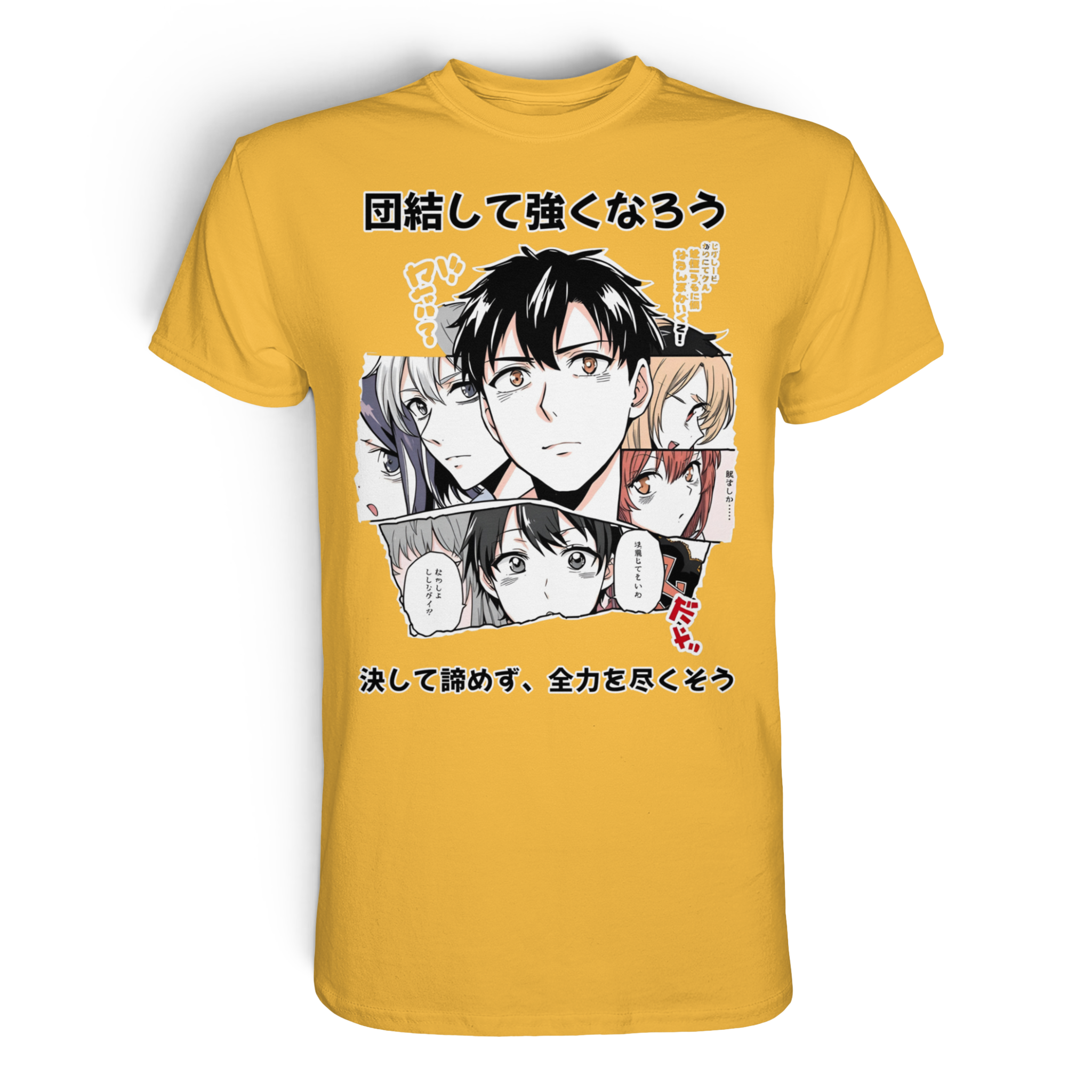Unisex Premium-Shirt von Banpuku mit Sakura-Design, goldfarbenes Druckmuster, frontale Ansicht, hochwertiger Baumwollstoff.