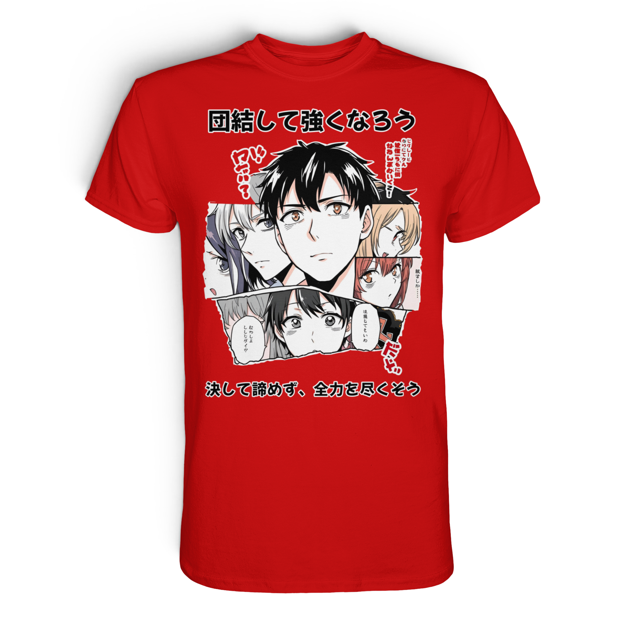 Rotes Unisex-Premium-Shirt von Banpuku mit Sakura-Design, vorne sichtbar, weiches Baumwollmaterial, modernes Mode-Design