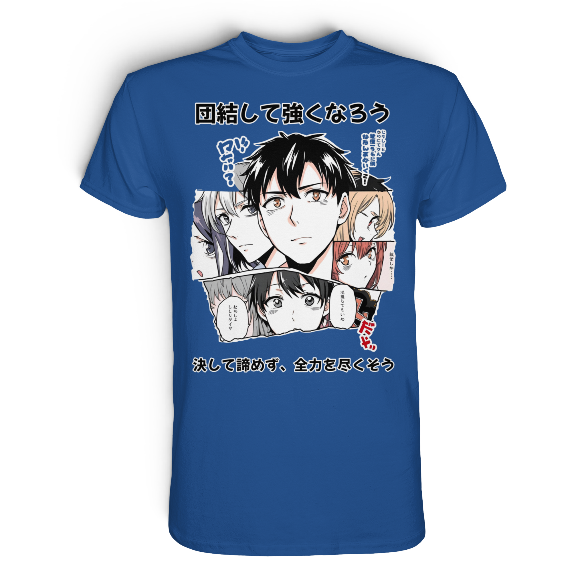 Unisex Premium-Shirt von Banpuku in Royal Blue mit Sakura-Design, Vorderansicht, weiches Baumwollmaterial, modischer Schnitt