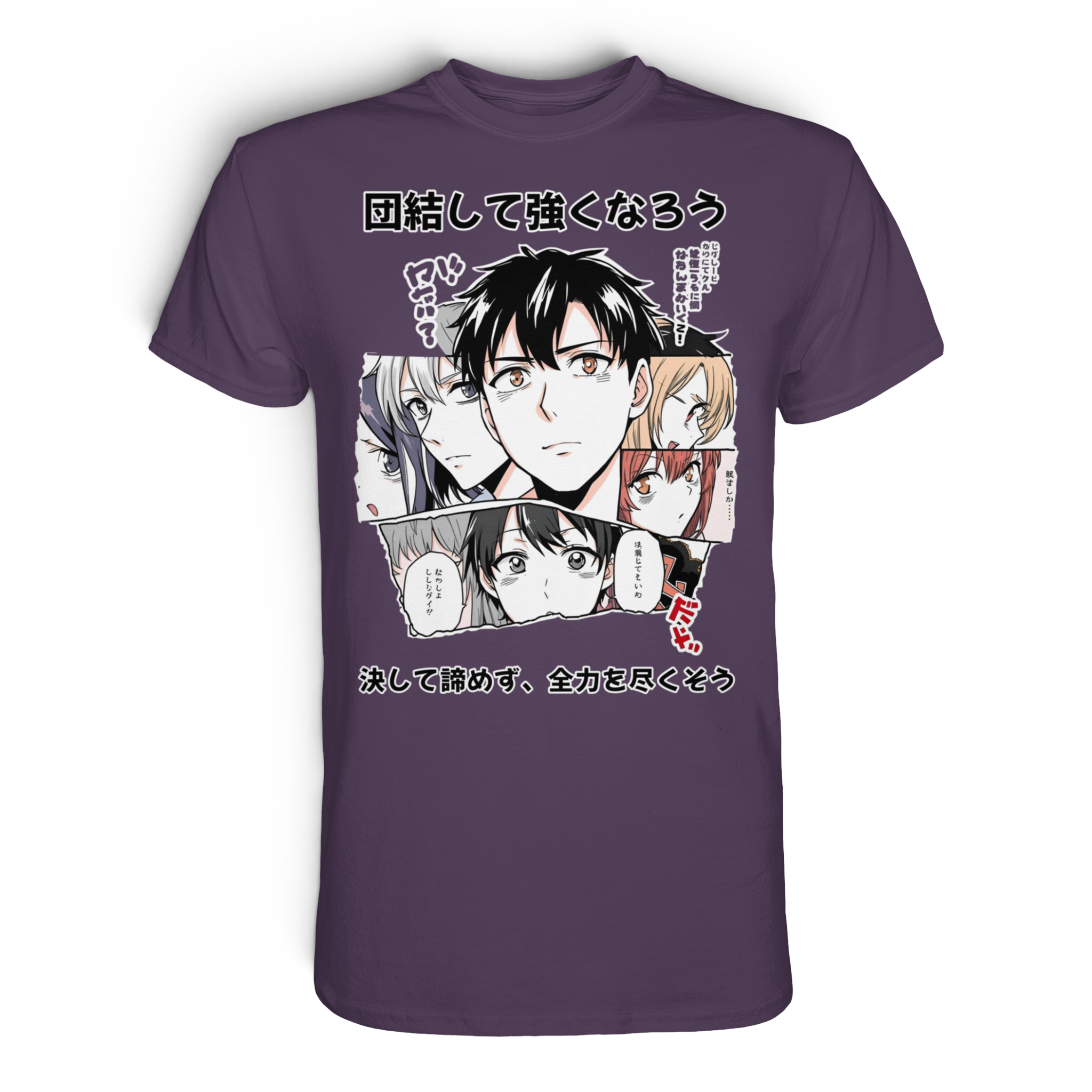 Unisex Premium-Shirt von Banpuku mit Sakura-Design in urbanem Lila, vorne sichtbar, hochwertiger Schnitt und weiches Material.